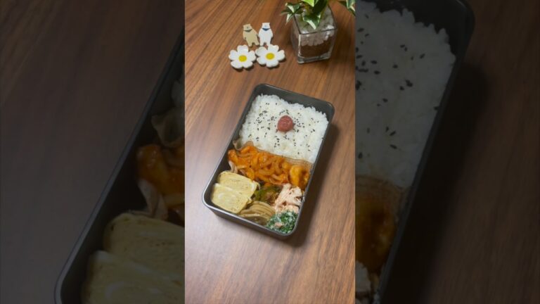 たんぱく質が摂れる【ダイエット弁当】【鶏胸肉のチリソース】 #ダイエット #お弁当