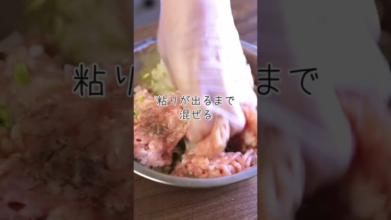 キャベツは胃薬！胃に優しいワンタンスープ！ #キャベツ #胃痛 #胃腸 #薬膳 #薬膳料理