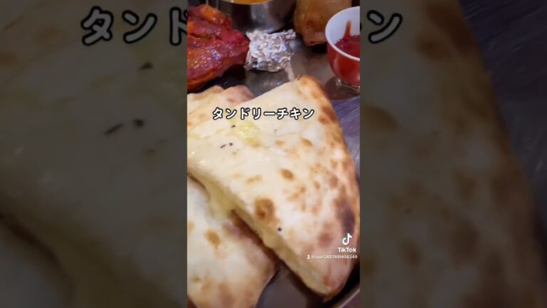 爆食！インドカレー！