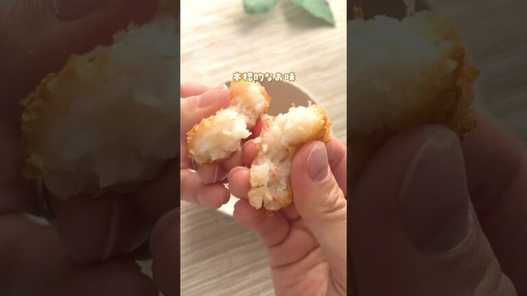 まるでエビカツ！ 安価で簡単にでかる！幼児食▷エビカツ