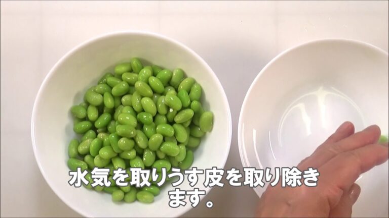 19 21_むき枝豆の冷製スープ