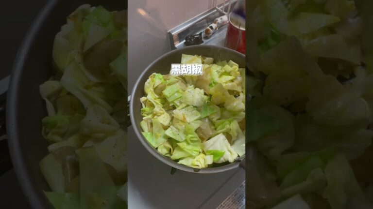 激ウマおつまみ✨ザーサイキャベツ #料理動画 #ザーサイ #キャベツ