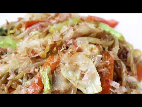 【こんにゃくアレンジレシピ #2】ローカロリー夜食にもぴったり！ヘルシー焼きそば