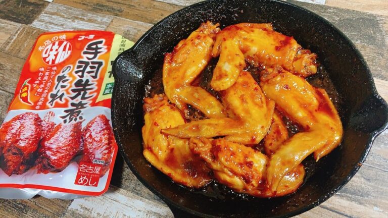 ［スキレット］名古屋味仙の手羽先煮のタレで作る手羽先煮［キャンプ飯］