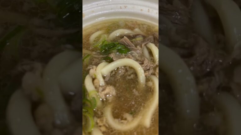るろうにん生存日記　eat　肉うどん　千とせ監修　肉吸い