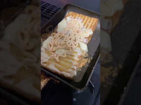 厚揚げチーズ明太子