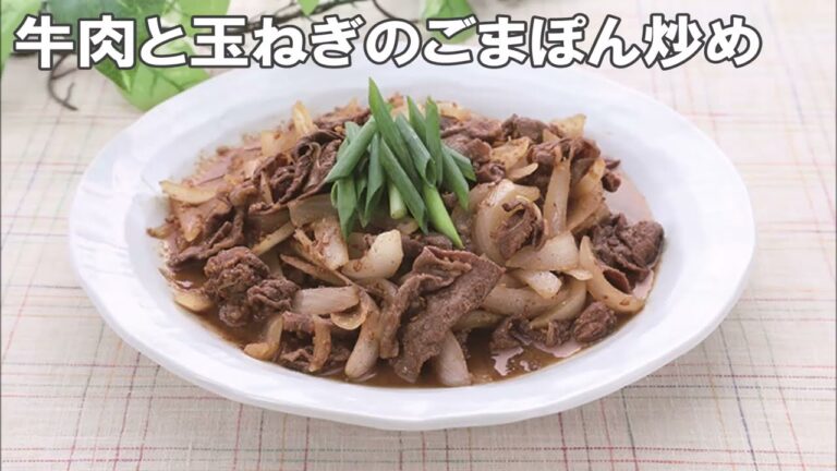 23 05_牛肉と玉ねぎのごまぽん炒め