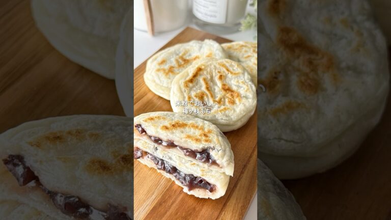 外カリ中モッチモチの至福のおやつ！