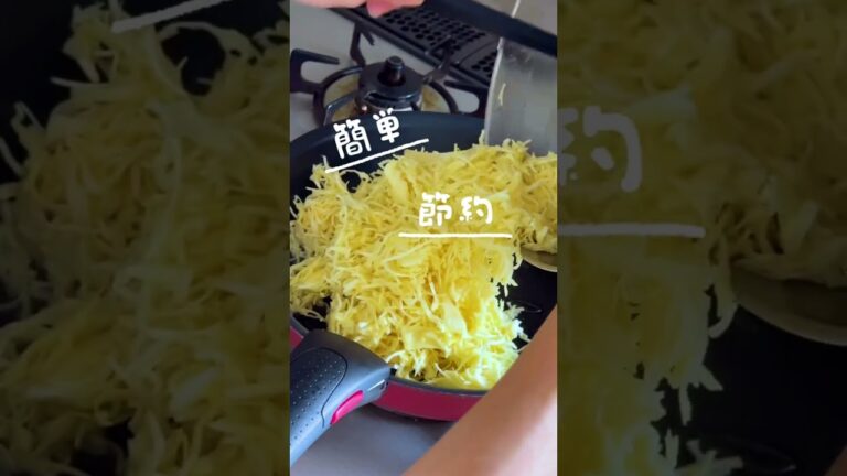 リクエストして止まらない『究極のキャベツ焼き』簡単・節約・ヘルシー