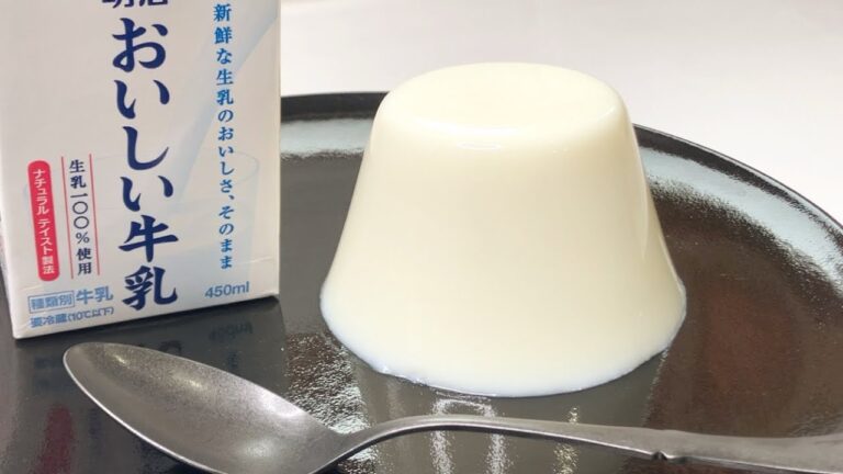 【牛乳プリン】3つの材料で簡単に作れる冷た〜いプルプルの牛乳プリンを食べたい人のレシピ