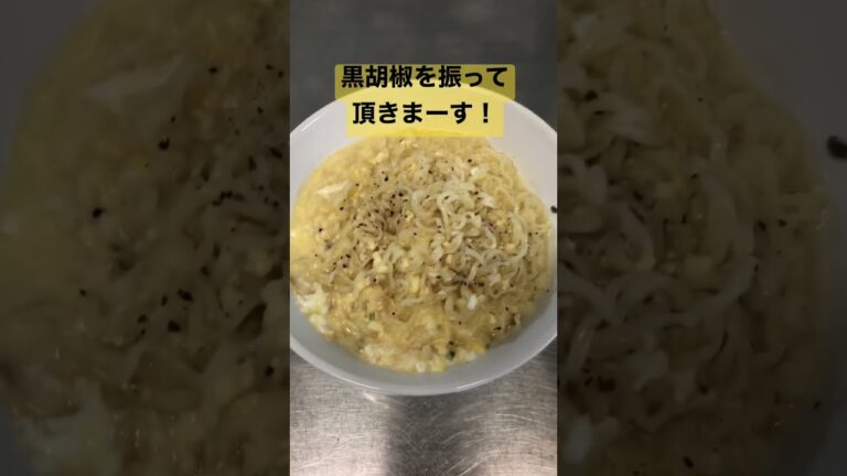 チャンポンめん（イトメン）アレンジ　卵＆チーズ