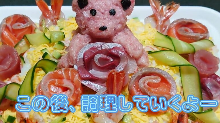 今日は、娘の誕生日！！！寿司ケーキ作ったよ〜！#5　HappyBIRTHDAY　daughter's birthday　　#料理　#お家ご飯　#寿司　#ケーキ　#海鮮　#sushi #sashimi