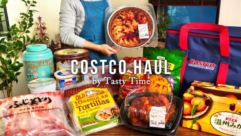 コストコ購入品2022年12月第1弾／ローストチキン・骨付き鶏もも肉のビール煮／おすすめ定番商品＆新商品と料理／JAPAN COSTCO HAUL DECEMBER 2022 No.1