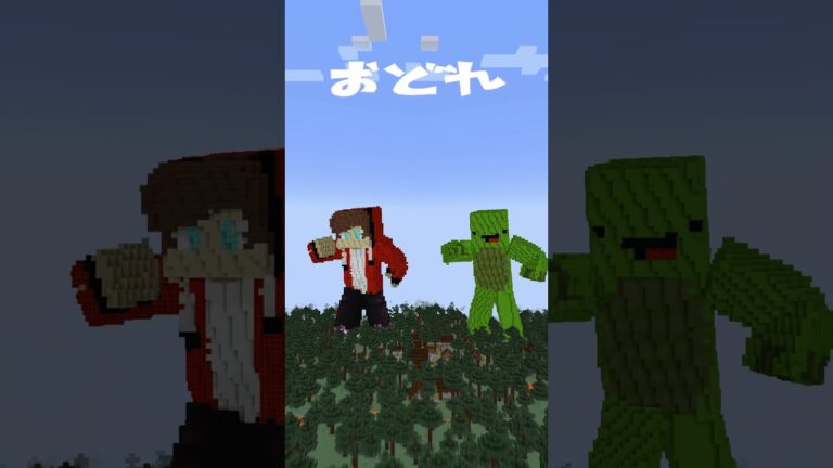 巨大まいぜんシスターズが「ギリギリダンス」を踊ってみた！【はいよろこんで】