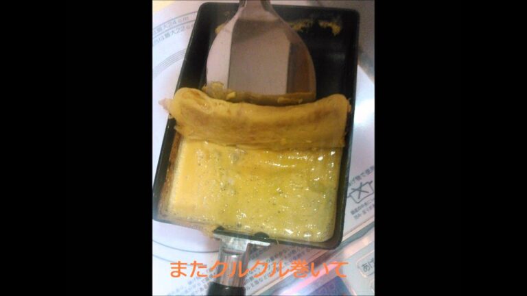 塩麹で甘い玉子焼きの作り方
