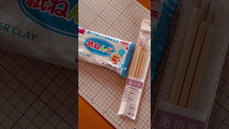 #shorts  #紙粘土  #100均グッズ  #ハンドメイド　①紙粘土