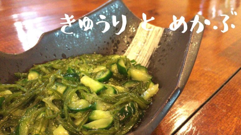 【簡単副菜】きゅうりであと一品