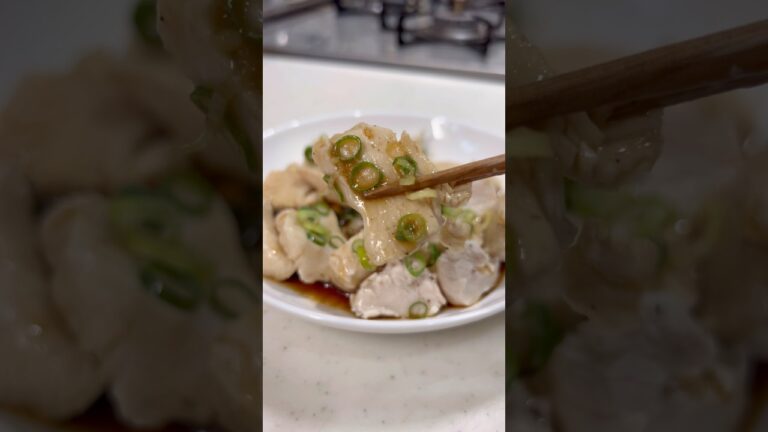 30kg痩せた男が食う！ごま香るさっぱり水晶鶏の作り方を紹介します！#shorts #short