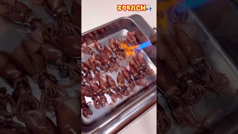 【屋台かよ】ホタルイカをバーナーで炙った…部屋がイカ焼き臭で🙄