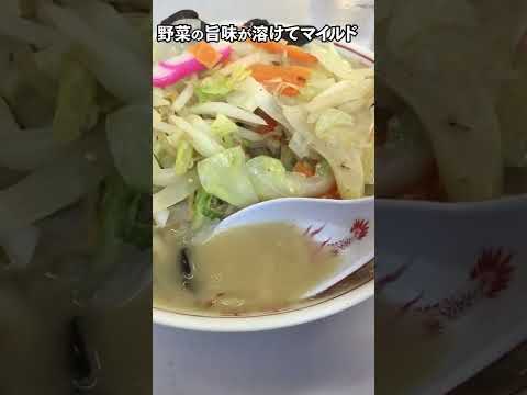 【木更津】半世紀以上 愛され続けている長崎ちゃんぽん