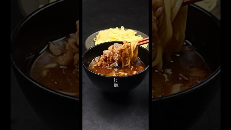 『つけ麺屋行かなくなりました！』と何度も言われた【魚介豚骨つけ麺】