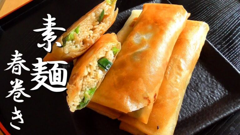 素麺アレンジレシピ♪素麺春巻きの作り方！素麺余ってたら作ってみてねHow to make somen spring rolls