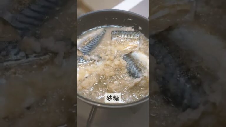 【大根おろし】サバのみぞれ煮 / めんつゆは裏切らない