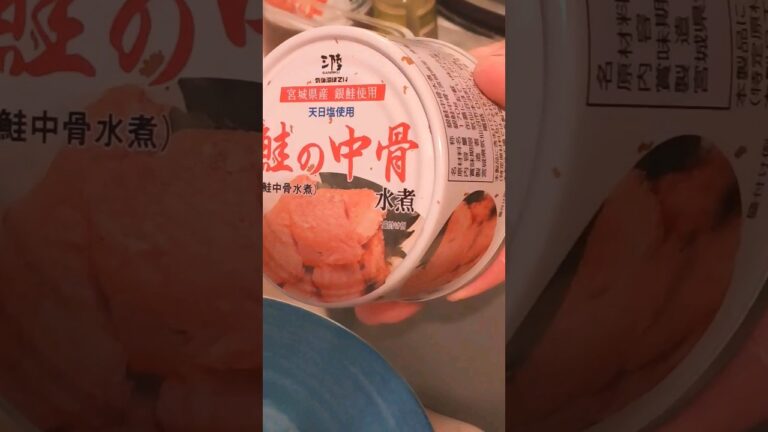 🥗お洒落な和風サラダ😋カルシウムたっぷりHealthySalad👍#shorts