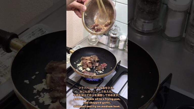 牛肉とパプリカの黒胡椒炒め！ Stir-fried beef and paprika with black pepper #Shorts