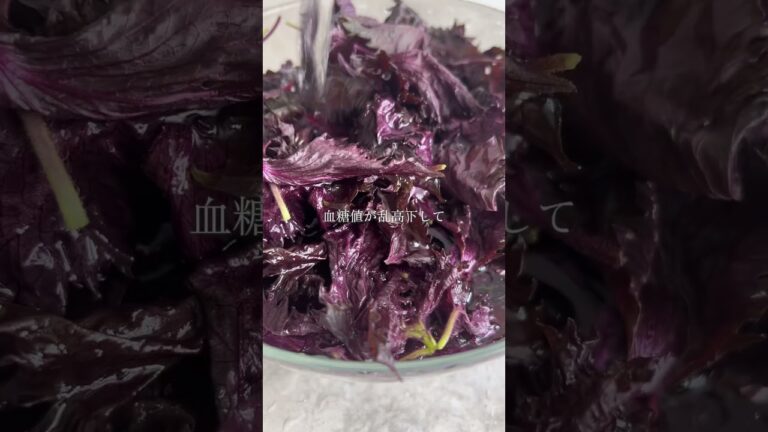 ＼夏になったら毎年つくる！しそジュース／