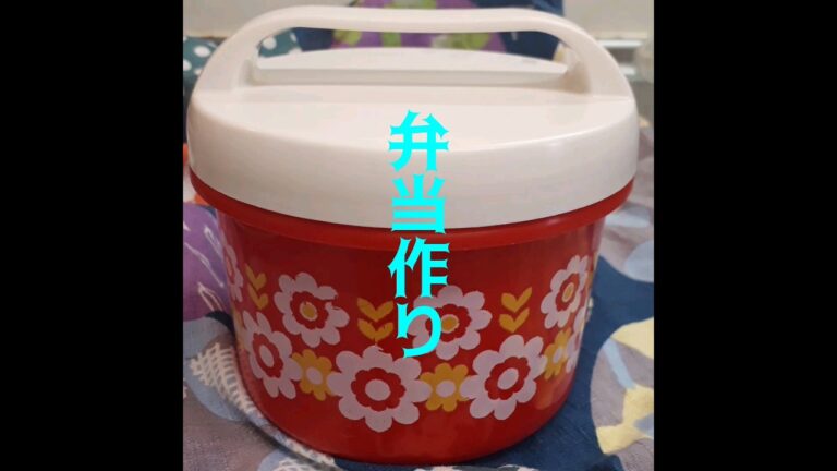 【弁当作り】＃short　＃ひじきの煮物でリメイク弁当