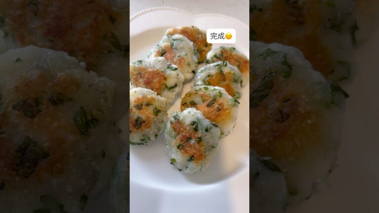 【料理】高たんぱく質で健康的！はんぺんとちりめんじゃこの大葉チーズ焼き#shorts#簡単レシピ#おつまみ#おうちごはん#ヘルシー #perilla#fishcake