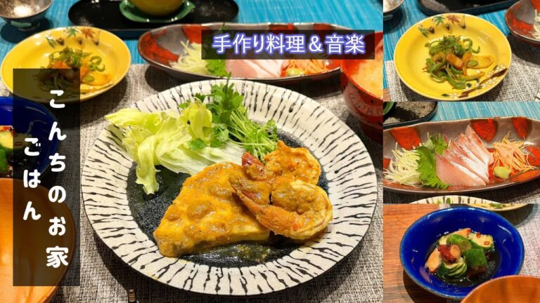 【暑い日に欲しくなる味！】メカジキをヨーグルトとカレー粉に漬け込み焼きました！