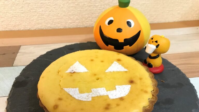 【お菓子作り】かぼちゃのベイクドチーズケーキ！【手作りお菓子】ハロウィンにおすすめ！