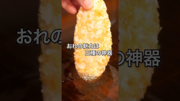 【のり弁当からのご挨拶🤝】