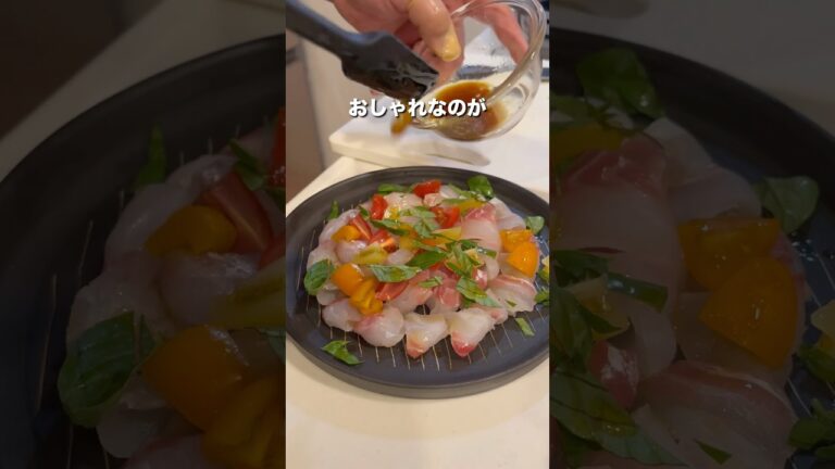 【昆布締めカルパッチョを作るガチムチ”マッチョ”(でありたい)】オシャレなお料理も作る、妻のしもべ #とっくん #料理 #声真似 #カルパッチョ #昆布締め