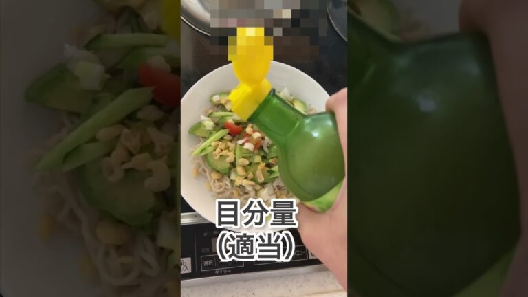 【超簡単レシピ】夏にオススメさっぱり蕎麦