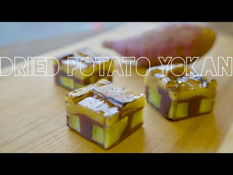 【紅はるかの干し芋ようかん】だんご屋の暮らし/ だんご三兄弟 / 仙臺だんごいち福 / 仙台 / SENDAI / vlog