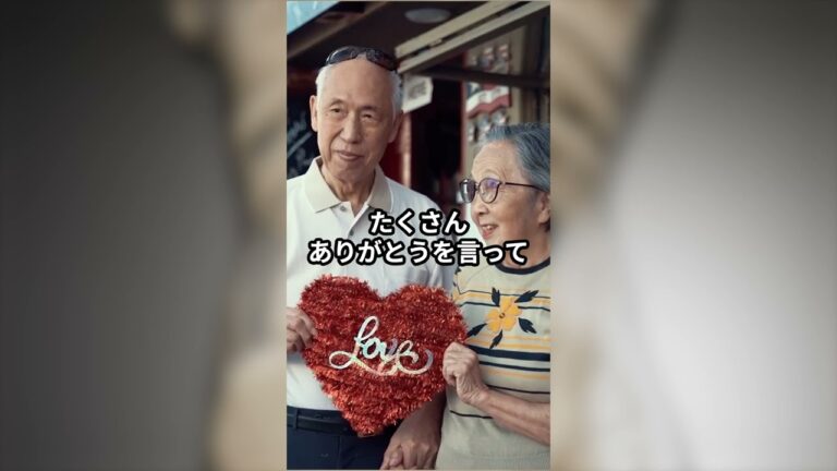 健康動画一気見用【薬剤師が解説】