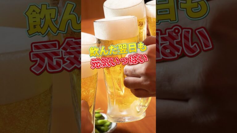 【ダイエット中のおつまみ】絶品！簡単！美味しい！#麹  #short  #発酵 #おつまみ