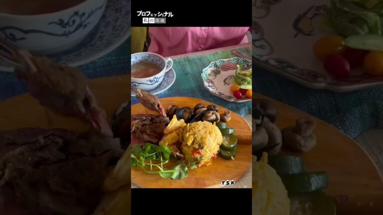 パッククッキングマスターコース