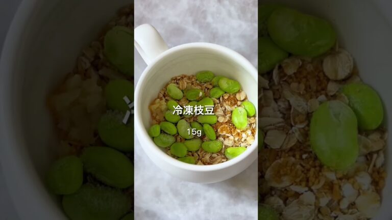 【マグカップオートミール】家にあるものでレンチン朝ごはん！ #オートミール #ダイエットレシピ #レンチンレシピ