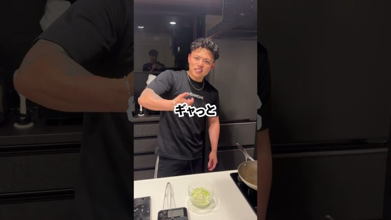 【過去の動画より美味しくなってます】改良カオマンガイ #料理 #暮らしチャンネル #マッチョ #元カレ #クッキング #cooking