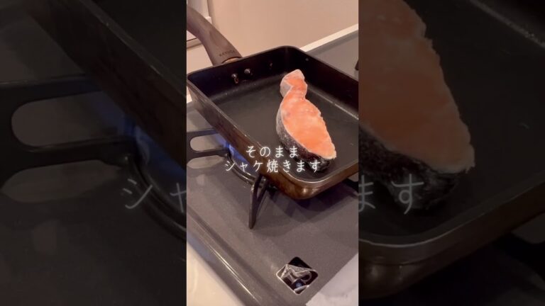 いつものシャケ弁。#お弁当 #冷凍ストック #料理 #shorts