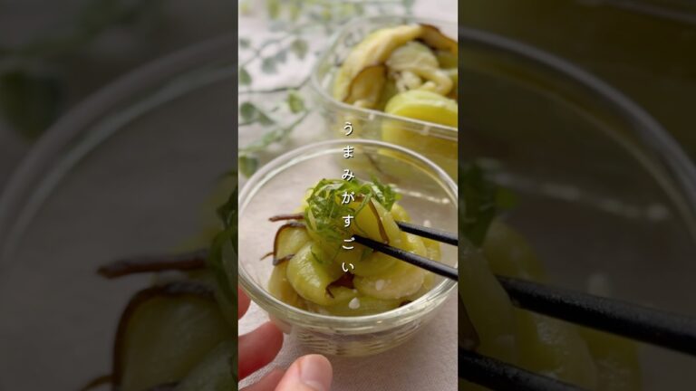 なすのとろ旨ナムル#簡単レシピ #料理 #副菜 #レシピ #野菜レシピ #なす #麹