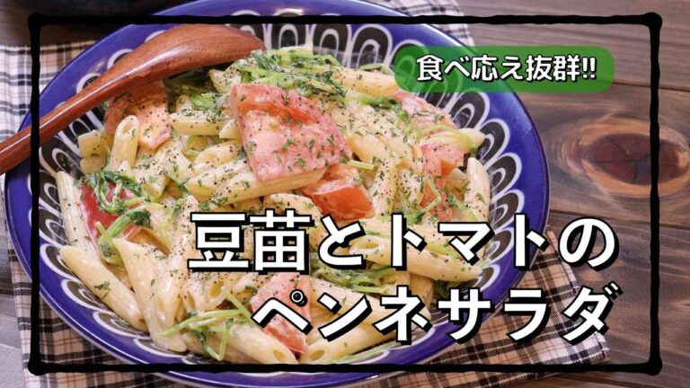 手が止まらない!? #shorts