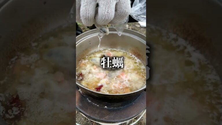 採れたて野菜でつくるアヒージョ