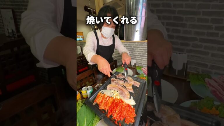 【名物】気さくなオモニが作る絶品韓国料理！？【新大久保】