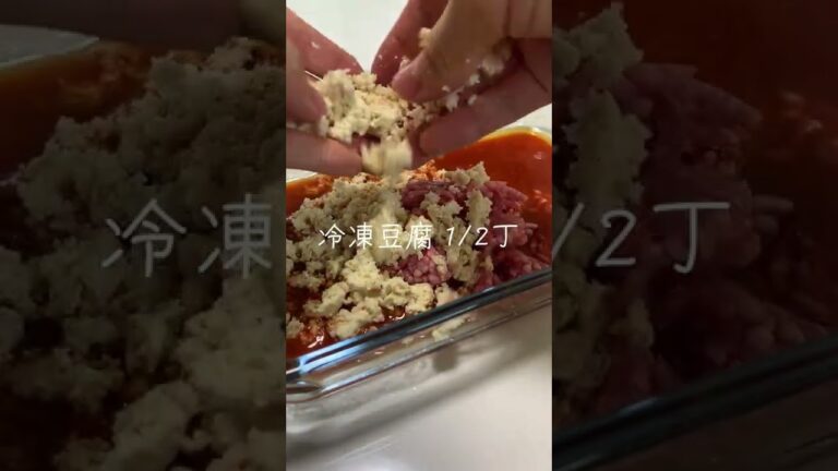 【簡単レンチンレシピ】麻婆茄子 #Shorts