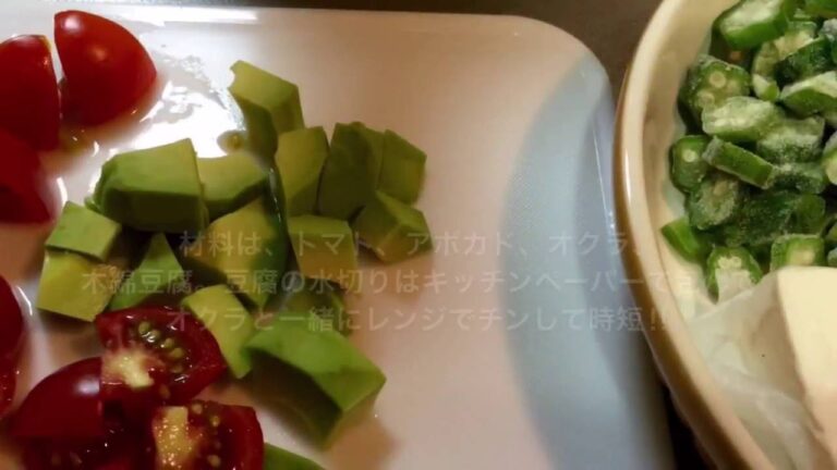 【夏にオススメ】梅とレモン風味のサッパリ和風パスタ！！